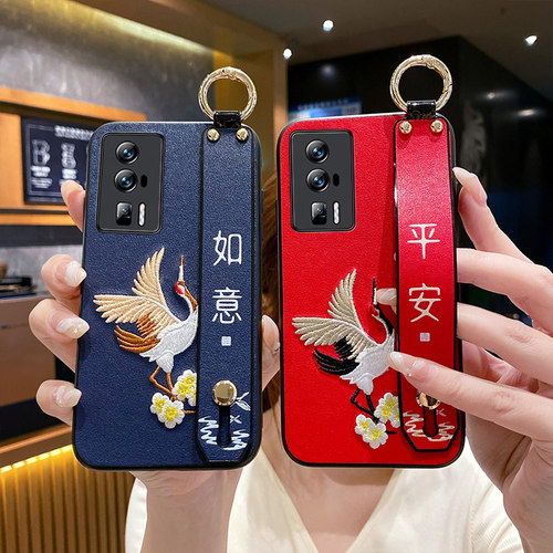 Aimak适用红米K70pro手机壳皮质