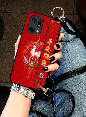 oppo Findx9手机壳findx8保护套findx6pro平安Findx5腕带款FX3外壳Findx7Ultra斜挎挂绳8s+中国风皮质Findx2