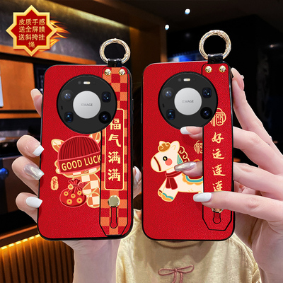 Aimak适用华为Mate80手机壳