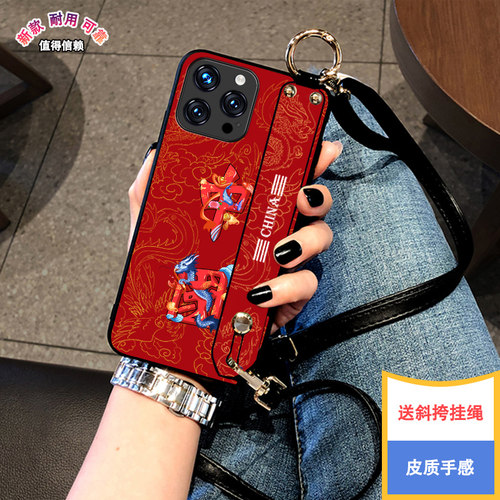 Aimak适用苹果12promax手机壳