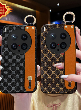 vivo X300手机壳X100Ultra保护套X90S腕带X80外壳女X70pro+新款X200斜挎挂绳X60曲屏版皮质感X50高档200mini