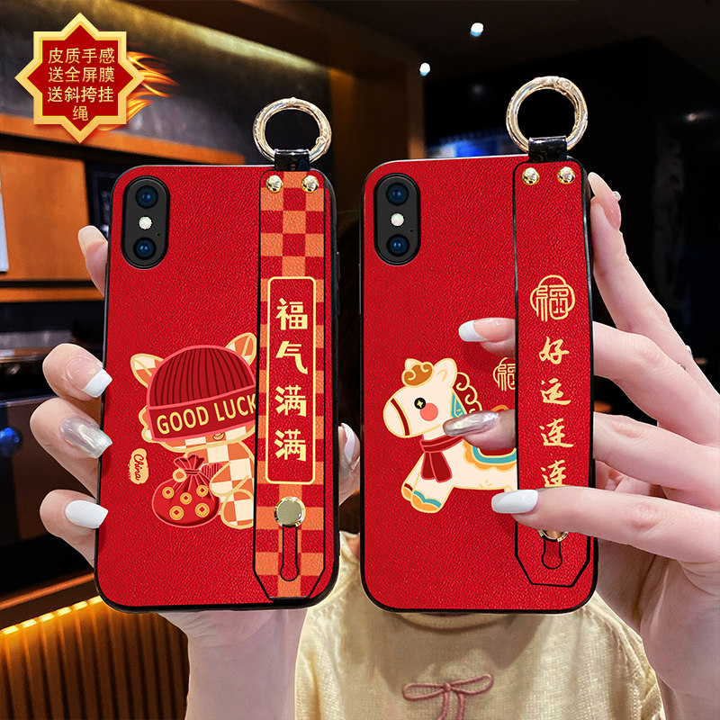 Aimak苹果xsmax手机壳新款iPhone8plus保护套奢华XR外壳SE二三代高级感7斜挎挂绳6s男女xs好运马年腕带款红潮