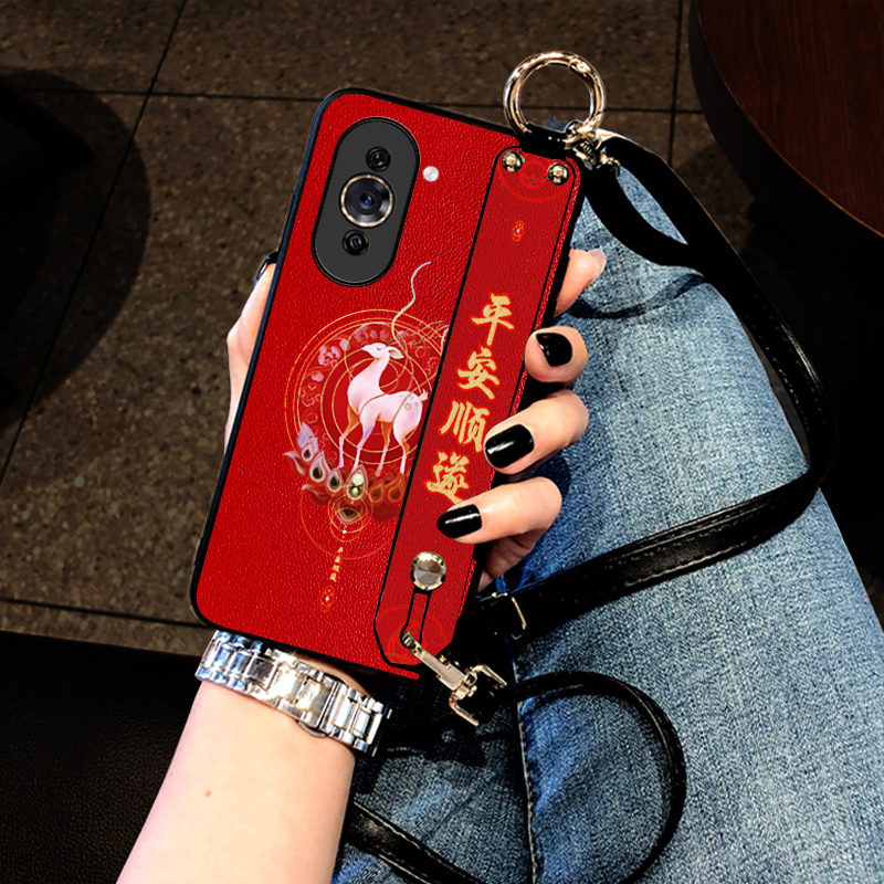 Aimak适用nova14pro皮质手机壳