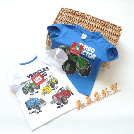 Echarpe enfant - Ref 2141245 Image 15