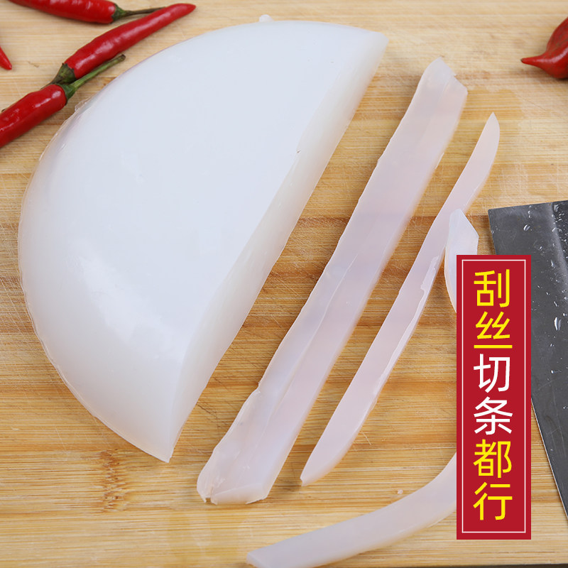 纯绿豆淀粉绿豆凉粉专用粉家用绿豆粉川北白凉粉粉自制凉皮原料