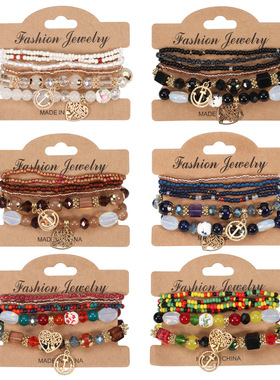 浪漫海边度假配饰水晶日韩风手环