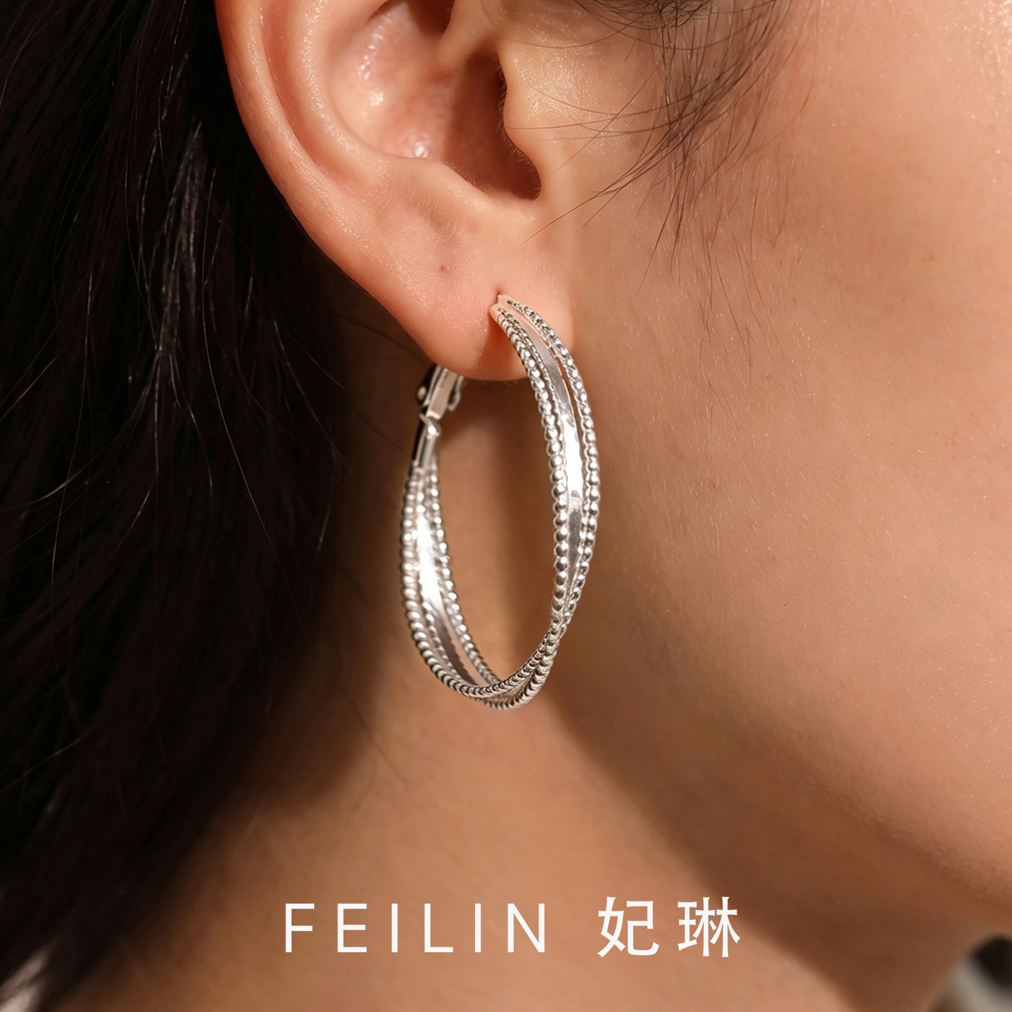三圈编织大耳圈2026新款爆款女轻奢养耳洞耳夹高级感百搭通勤耳环