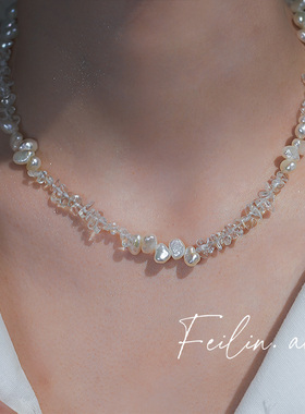 《水星记》淡水珍珠水晶项链