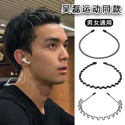 大波浪隐形发箍0压感久戴不勒头