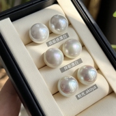 珍珠耳钉999纯银澳白大珍珠耳饰轻奢小众高级感养耳洞耳蜗钉耳环