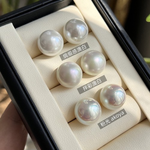 akoya天女珍珠耳钉澳白纯银耳饰
