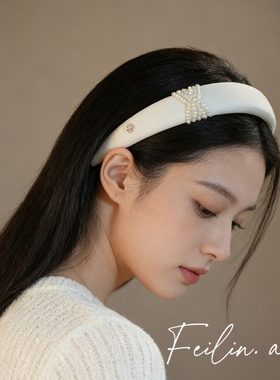 缎面珍珠发箍女款高颅顶白色发窟日常外戴高级感头箍发卡压发发饰