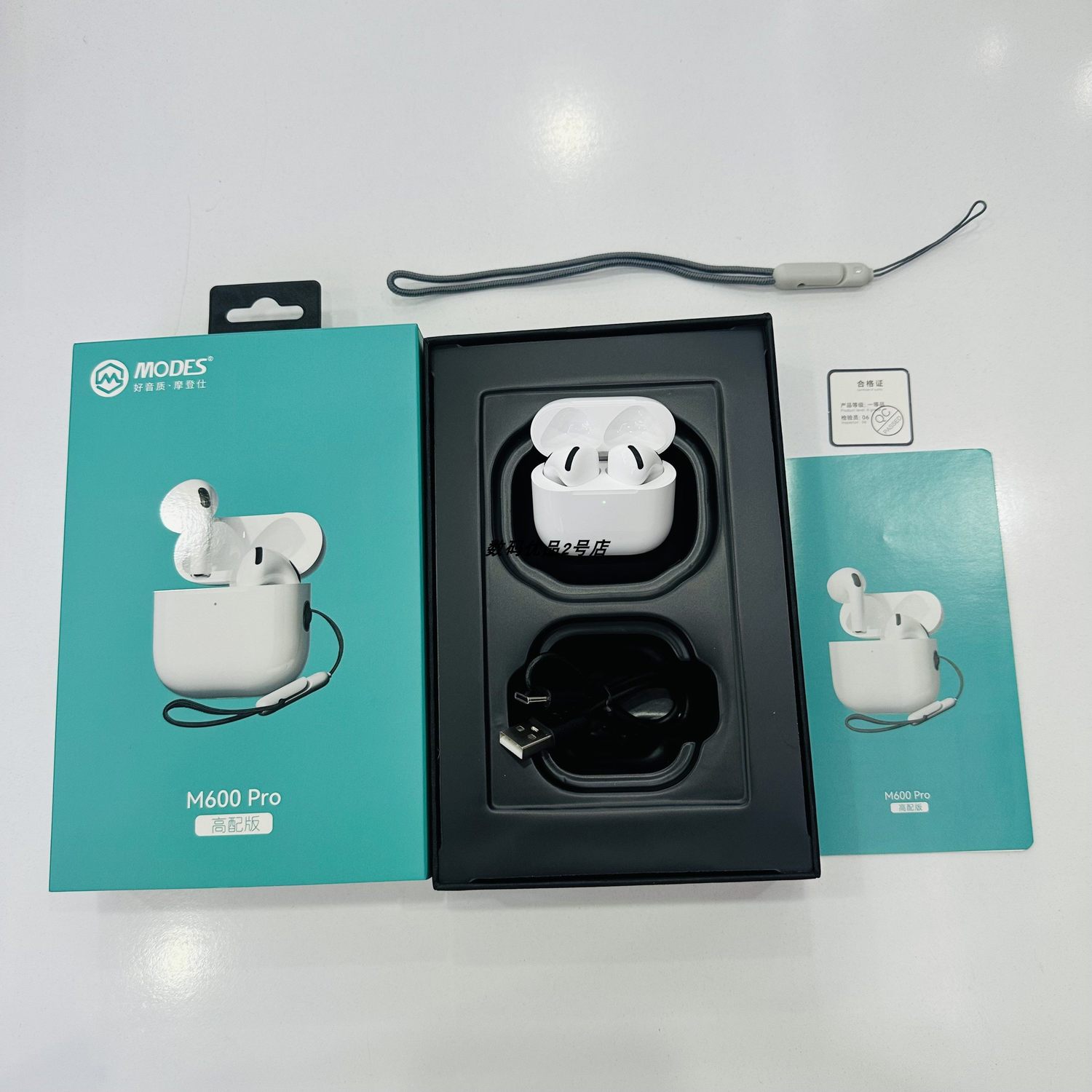 摩登仕M600Pro蓝牙耳机无线高配B