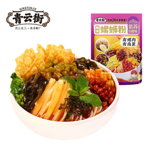 加螺肉鹌鹑蛋柳州螺蛳粉青云街