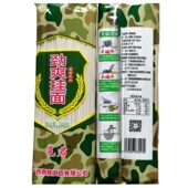 劲爽挂面 广西邕君 原戍桂 10斤礼盒队伍常备高筋0盐无添加面条