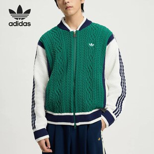 adidas阿迪达斯三叶草男子复古棒球风撞色运动宽松毛衣外套KS5962
