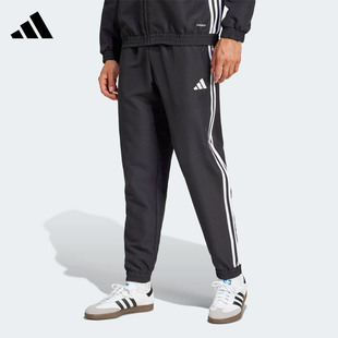 Adidas阿迪达斯裤子男三条纹快干宽松透气运动休闲收口长裤JC5445
