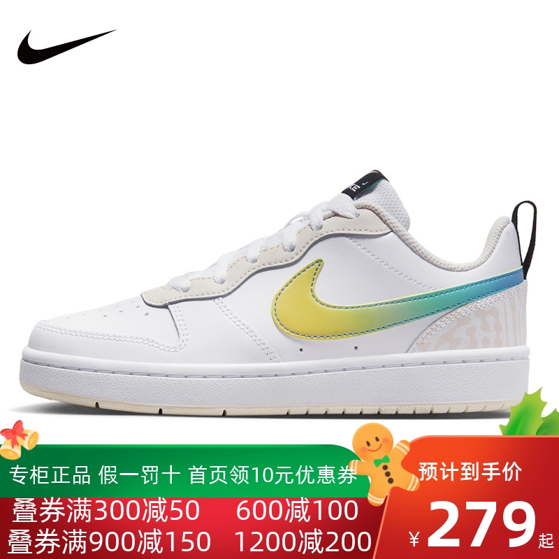 Nike耐克轻便板鞋童鞋2023秋新款低帮时尚休闲鞋皮质运动鞋FJ7692 运动鞋new 童鞋/青少年鞋 原图主图