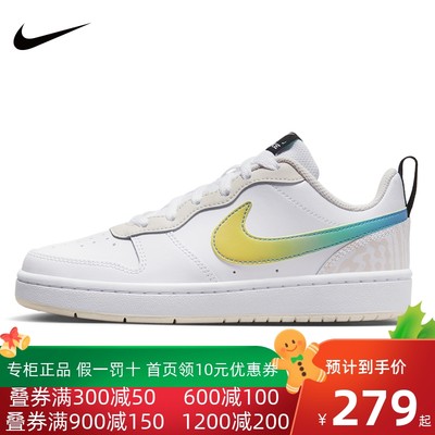 耐克运动鞋Nike轻便夏季