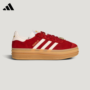 复古厚底板鞋 Adidas阿迪达斯女鞋 GAZELLE BOLD新年款 KJ4293 休闲鞋