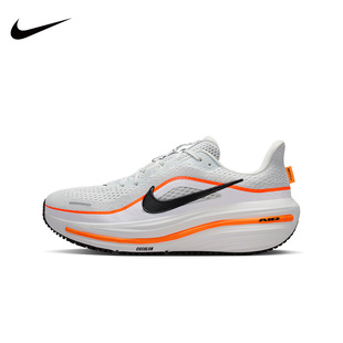12缓震耐磨运动休闲鞋 Nike耐克男鞋 AIR WINFLO HV9272 厚底跑步鞋