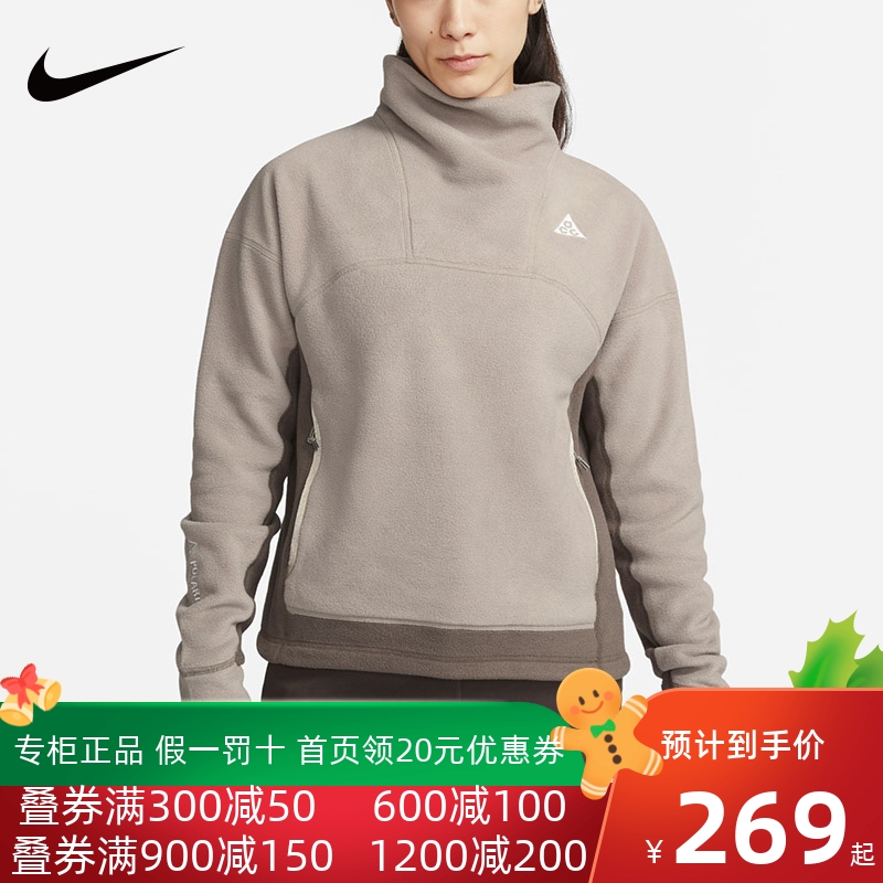 Nike耐克卫衣女春季新款运动服休闲保暖长袖上衣套头衫DQ5843-087