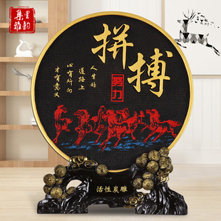 开学男生生日礼物高中生励志礼品实用18岁成人礼中考高考生纪念品