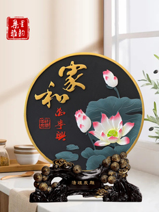 活性炭雕工艺品电视柜玄关摆件客厅酒柜新房新家居装 饰品乔迁礼品