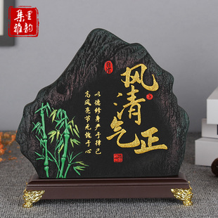 风清气正摆件竹子清廉正气廉洁工艺礼品摆饰修身廉政文创办公桌面