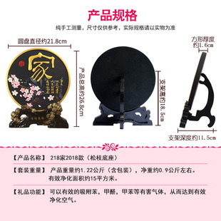 饰品工艺品小摆件家庭房间客厅柜酒柜时尚 定制家居装 摆设创意现代