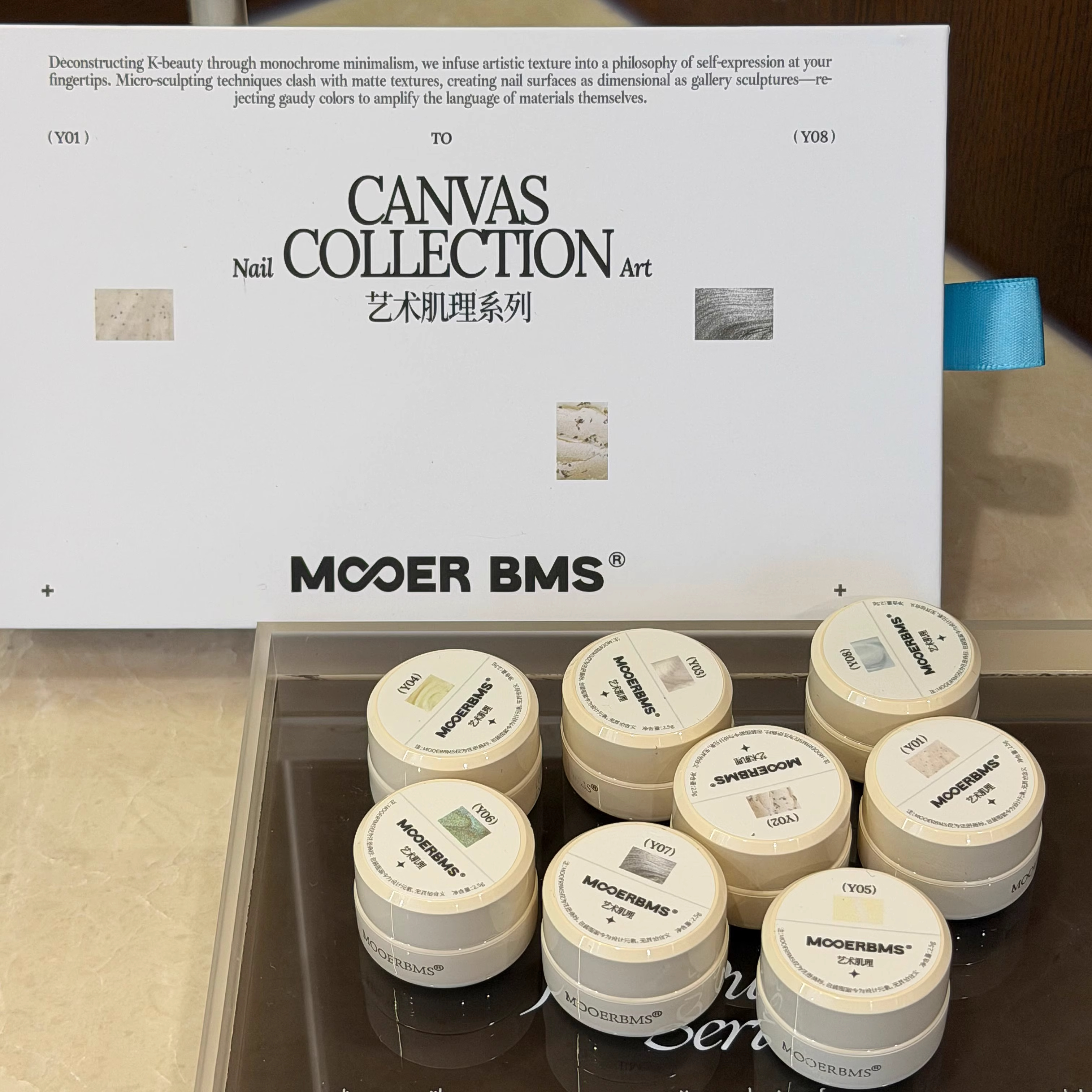 【上新福利】多功能浮雕纹理珠光