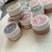 TwinL Skin1-3系列裸色日系美甲光疗胶新手显白甘露寺嬛嬛冰透