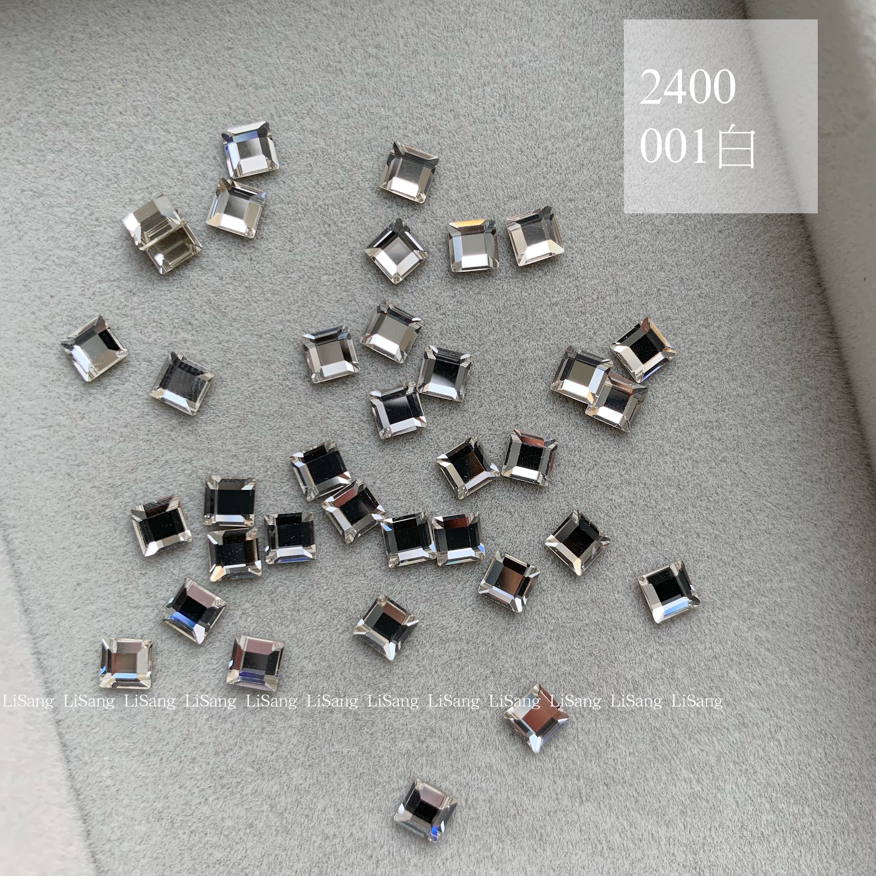 荔桑奥钻施家钻元素2400平底异型钻001白色正方形补手表美甲贴钻 Lisangnail 淘优券