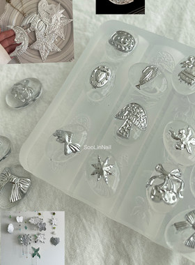 SooLinNail超薄锡纸画美甲模具