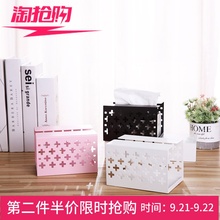 北欧铁艺纸巾盒家用客厅卫生间创意简约纸抽盒车用桌面纸抽盒子