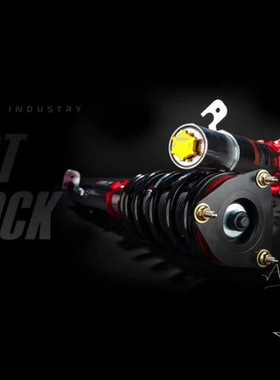 台湾正品AGT绞牙避震Audi奥迪S5S4S3宝马3系G38G30G12G82F30357系