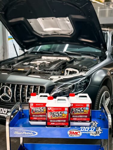 日本进口PG55RC高性能冷却液竞技赛道版防冻液散热好奔驰C63宝马M