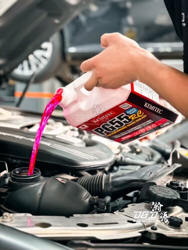 日本进口PG55RC高性能冷却液竞技赛道版防冻液FL5斯巴鲁BRZ86飞度