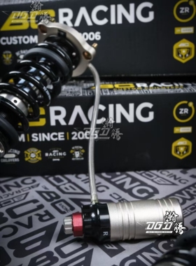 BC避震台湾BC ZR3way/ER 2way绞牙奥迪RS3/4/Sabrau斯巴鲁WRX/M2C