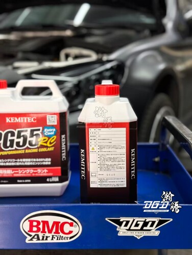 日本进口PG55RC高性能冷却液竞技赛道版防冻液散热好奔驰A45S63M3