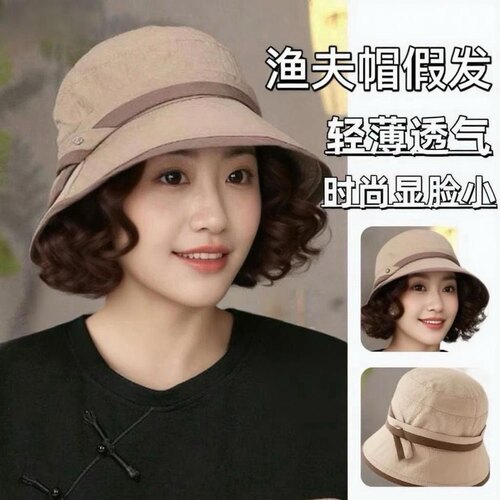 帽子假发一体女士短卷发自然逼真假发帽子轻薄速干渔夫帽子假发套