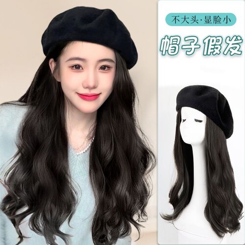 帽子一体假发女长发时尚自然仿真人发网红长卷发贝雷帽全头套假发