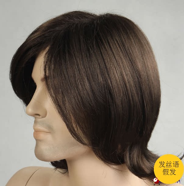 Perruque OTHER   cheveux courts - Ref 2609782 Image 3