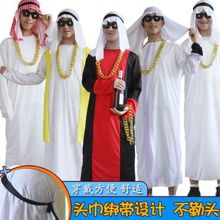 万圣节服装成人阿拉伯套装cos舞会中东土豪演出道具迪拜王子长袍