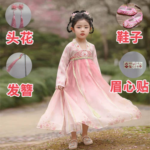 汉服女童2024秋季新款儿