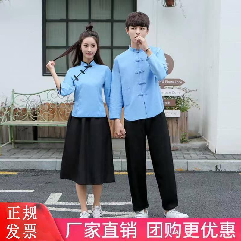 民国学生装女五四青年装民国风女装中山装男班服舞台合唱表演服装,女装/女士精品,民族服装/舞台装,淘宝优惠券,粉丝福利购,淘宝优惠卷