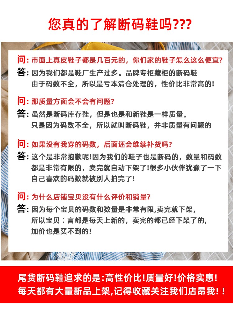 ZHUO SHINI 오프 코드 클리어런스 가을 겨울 영국 마틴 부츠 여성용 숏 부츠 두꺼운 밑창 부츠 종아리 중간 부츠 첼시 굴뚝 부츠