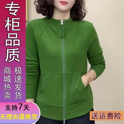 好品推荐中老年女装开衫妈