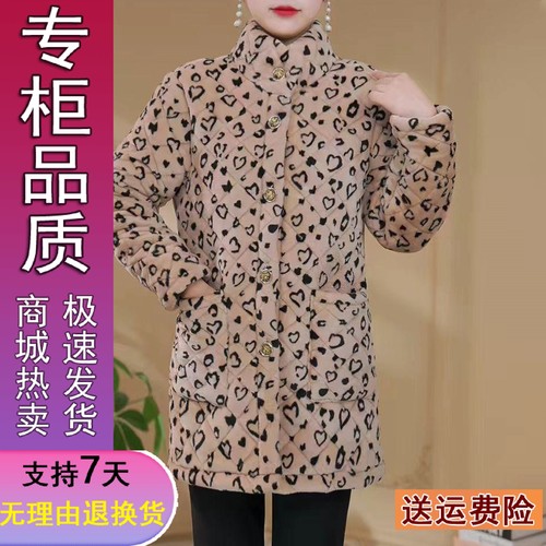 原版正品棉衣外套气质显瘦