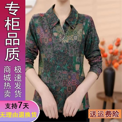 原版正品新款洋气2025时尚